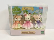 Sylvanian Families Baby Trio Set Abito Fiori Esclusivo Giappone Nuovo