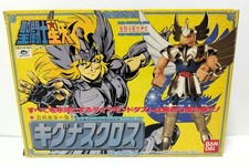 Saint Seiya Hyoga Cygne Cygnus