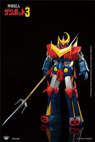 King arts invincible super - arts,