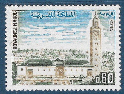 Timbre maroc morocco - timbre,