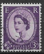 INGHILTERRA 1957 - E R  REGINA