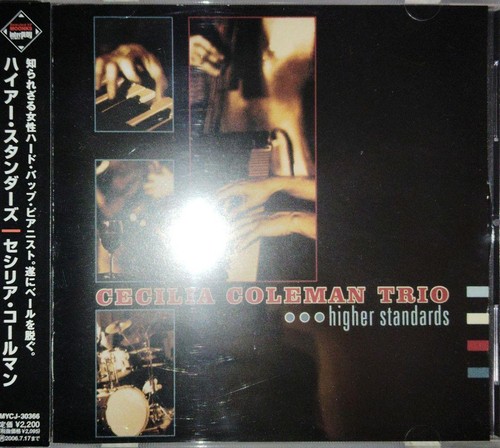 Cecilia coleman higher - coleman,