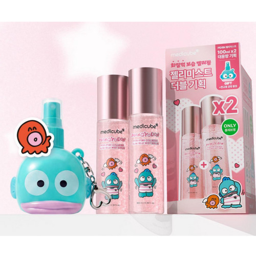Medicube pdrn pink - medicube, collagen