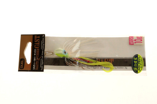 Duel salty rubber cast 10g - salty,