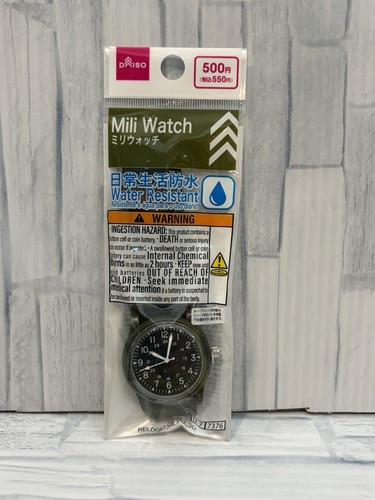 Orologio daiso japan mili - daiso,
