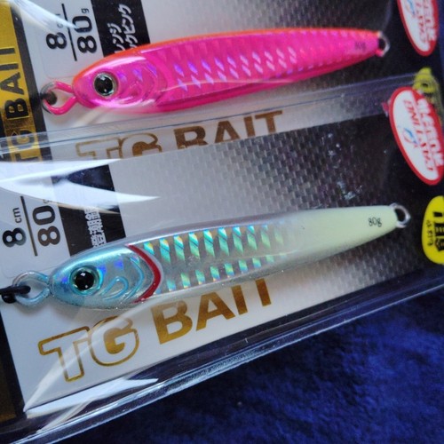 Daiwa esca set da - set,