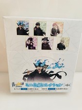 Scatola completa collezione