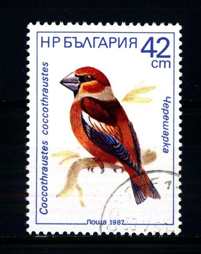 Bulgaria 1987 frosone - 1987,