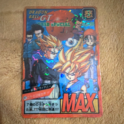 Amada dragon ball - ball, dbsb