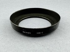 NIKON HN-1 PARALUCE HOOD