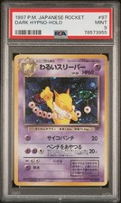 PSA 9 1997 POKEMON RAZZO