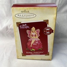 2005 MAGIA Hallmark Keepsake
