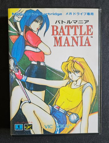 Battle mania sega - battle,