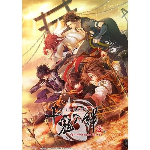Switch videogioco - switch,
