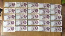 LOTTO 25 BANCONOTE LIRE 50000
