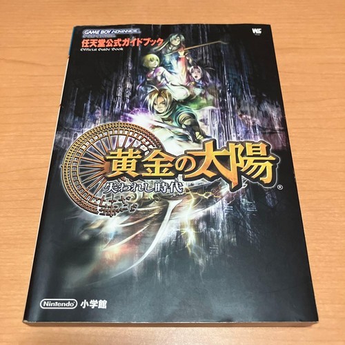 Lost era the golden sun - of,