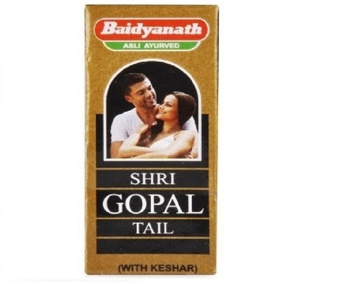 Baidyanath jhansi shri - shri, gopal