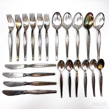 Vintage 100er Posate IN