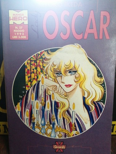 Lady oscar granata - granata, fumetto