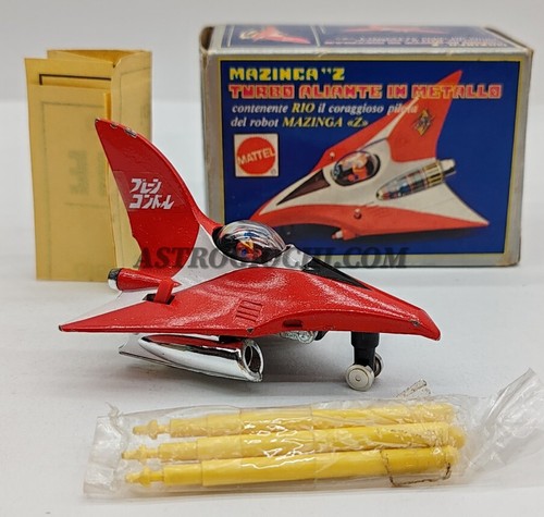 Mattel brain condor great - mattel,