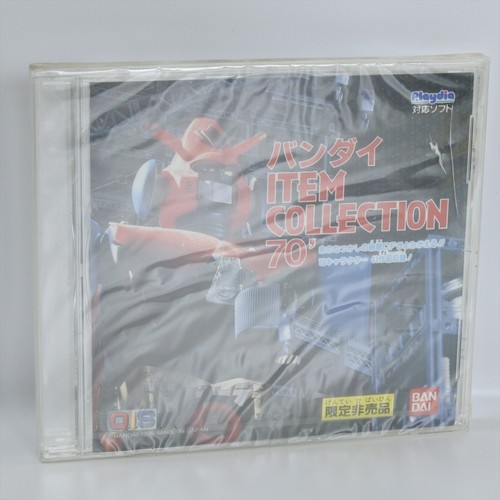 Bandai item collection - bandai, 70'