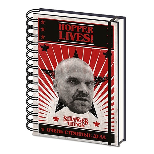 Originale stranger things - originale,