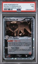 2005 Pokemon Forze Invisibili