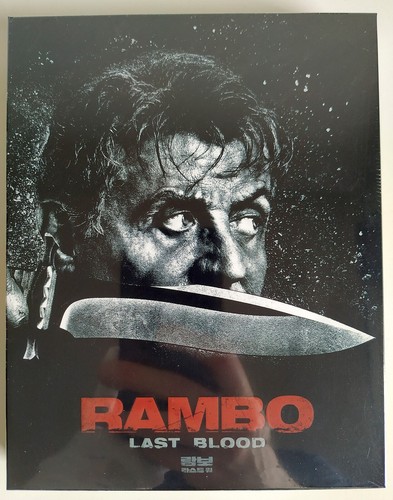 Rambo last blood - blood, novamedia