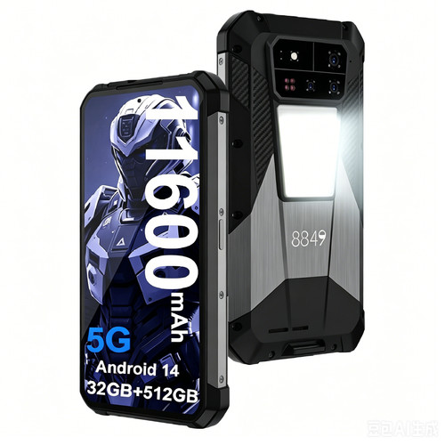 8849 shark unihertz 5g - unihertz,