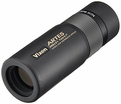 Vixen artes monocle 11485 - vixen, 11485-6