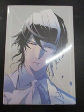 NOBLESSE COFANETTO STAGIONE 1