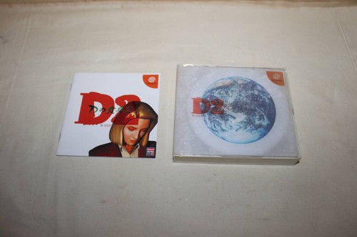 Tavolo dreamcast - d, 2