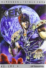 KEN IL GUERRIERO DELUXE 1/27