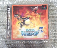 pocket digimon world ps1 gioco
