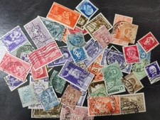 Lotto 50 francobolli regno