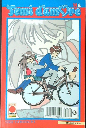 Temi amore yabuuchi - d'amore, 14