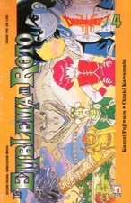 manga STAR COMICS DRAGON QUEST