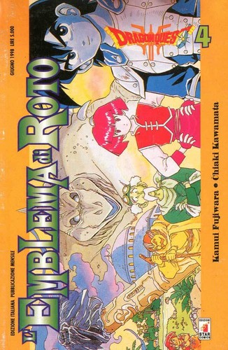 Manga star comics dragon - comics, quest