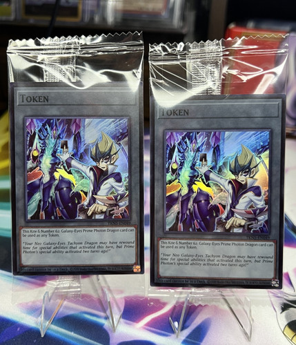 Gettone yugioh aquilone e - yugioh,