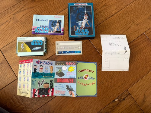 Star wars nintendo family - star,