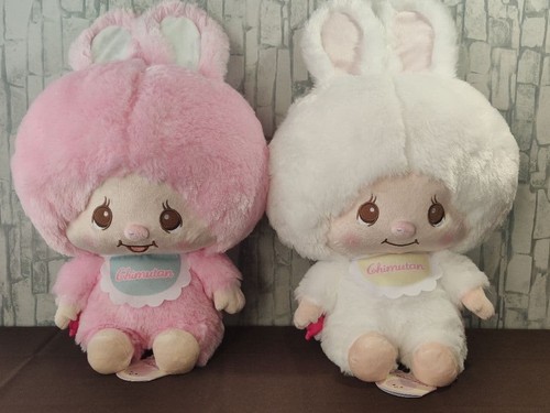 Monchhichi chimutan grande - chimutan,