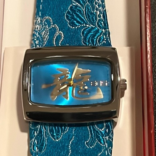 Nwt eos watch turquoise with - eos,