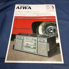 AIWA CS-5 Carrying Compact