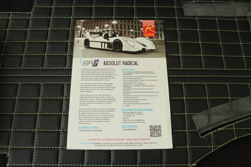 Brochure vip - brochure/brochure,