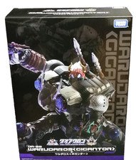 Takara Tomy Diaclone Warudaros