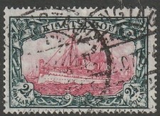 KIAUTSCHOU, MICHEL 37IA, OTTIMO VALORE, USATO, FIRMATO RICHTER, VEDI!!