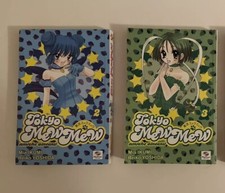 TOKYO MEW MEW AMICHE VINCENTI Volumi 2-3 In Italiano Manga Anime