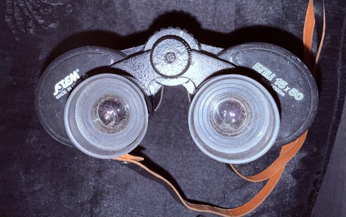 Binocolo бнц 50 - БНЦ, х