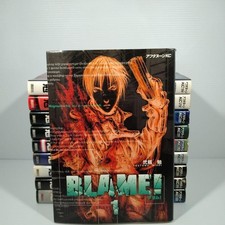 BLAME set completo volumi da 1
