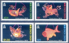 Lanterne cinesi 1984.